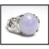 Image 1 : 18K WHITE GOLD LAVENDER JADE DIAMOND RING #1682207
