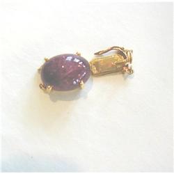 VINTAGE 14K / PINK TOURMALINE PEARL CLASP #1696227