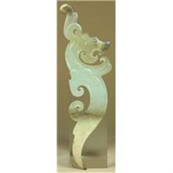 Jade Pointed Pendant #1696242