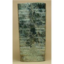 Jade Cong w/ Calcifications #1696243