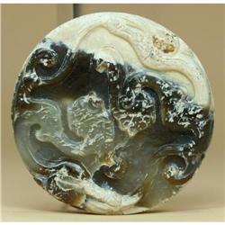 Jade Sword Pommel Relief Carving of Dragon #1696244