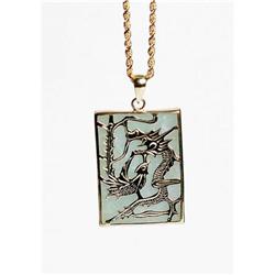 Estate Chinese Jade Dragon Bird Gold Pendant #1696490