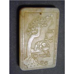 Chinese carved  jade  Pendant #1696494