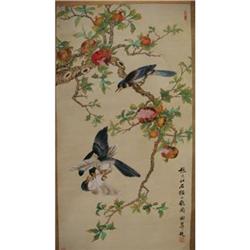 fine Chinese  Painting #1696501