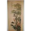 Image 1 : fine Chinese  Painting #1696503