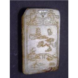 Chinese carved Celadon jade  Pendant #1696507