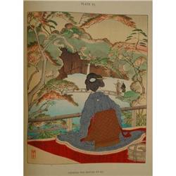 Yoshitoshi Very Scarce Book with 6 Prints #1696526