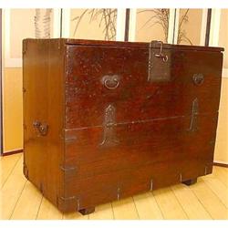 Small Rustic Korean Bandaji of Elm with Shelf #1696539