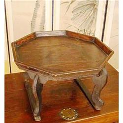 Very Fine, Rare Octagonal Korean Personal Table#1696552