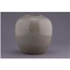 Image 1 : Celadon Jar w/ Crackling Glaze, Chenghua Mark #1711075