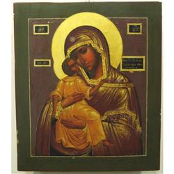 Russian icon "Mother of God of the Playing #1711375