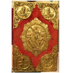 RUSSIAN ICON "Gospel"   #1711376