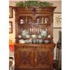 German Oak Hand-Carved Bookcase #1711391