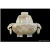 Chinese White Jade Incense Burner w Two Ears #1711396