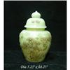 Chinese White Jade Round Scenery Ginger Jar #1711402