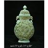 Chinese White Jade Dragon Carved Flask  #1711403