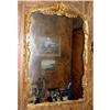 LARGE Art Nouveau Gilt Wood Wall Mirror Flower #1711414