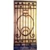 Wrought Iron Antique Gate, No Welds #1725235