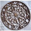 Antique Wrought Iron Wall Decor #1725250