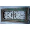 French Colonial Pine / Ornate Iron  Door #1725266