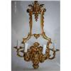 Pair of Brass Wall Sconces #1725308