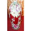 MORIAGE Nouveau Vase HP Nippon -ANTIQUE- #1725374