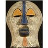 Image 1 : Songye African Mask #1725474
