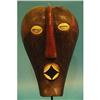 Image 1 : Songye African Mask #1725475