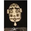African Mask #1725477