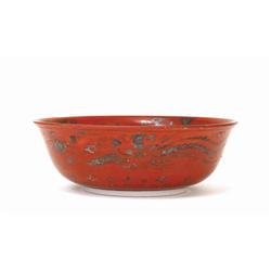 19C Japanese Eiraku Kutani Imari Silver Bowl #1725540