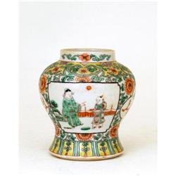 Old Chinese Yellow Ground Famille Rose Jar #1725543