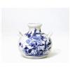 Old Japanese Blue & White Imari Seto Jar #1725544