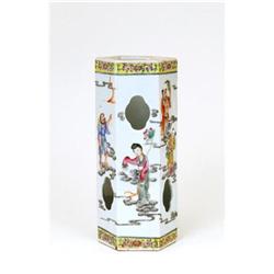 Old Chinese Famille Rose Brush Holder #1725546