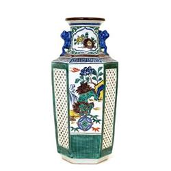 Japanese Kutani Imari Reticulated Shishi Vase #1725550