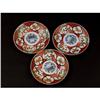 3 Old Japanese Imari Plate Bamboo & Plum #1725554