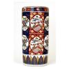 Old Japanese Imari Kutani Umbrella Stand  #1725578
