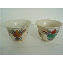 pair  Small Chinese Famille Rose porcelain  #1725652