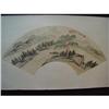 fine Chinese Fan Painting #1725654