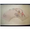 fine Chinese Fan Painting #1725661