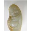 Chinese carved Celadon jade Pendant #1725682