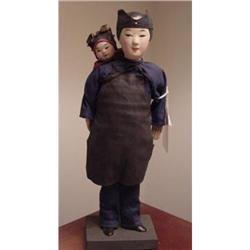 Doll Oriental Chinese Mother and Baby Hope Type#1725693