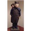 Doll Oriental Chinese Mother and Baby Hope Type#1725693