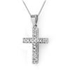 Image 1 : 0.20 ctw Certified VS/SI Diamond Pendant 18k White Gold - REF-26A2N