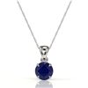 Image 2 : 2 ctw Sapphire Designer Solitaire Necklace 18k White Gold - REF-18R8K