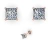 Image 1 : 1.00 ctw Princess Cut VS/SI Diamond Designer Earrings 14k White Gold - REF-121H5R