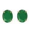 7 ctw Emerald Designer Stud Earrings 18k Yellow Gold - REF-55R2K