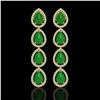 Image 1 : 6.20 ctw Jade & Diamond Micro Pave Halo Earrings 10k Yellow Gold - REF-158W2H