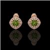 Image 1 : 4.39 ctw Tourmaline & Diamond Victorian Earrings 14K Rose Gold - REF-131N8F