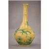 Image 1 : Yallow  and  green  glazed  porcelain  vase #1668903