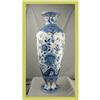 Image 1 : Blue Delft Vase Hand-Painted Zuid-Holland #1669212